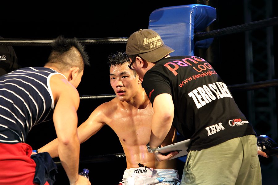 upload in progress, 0