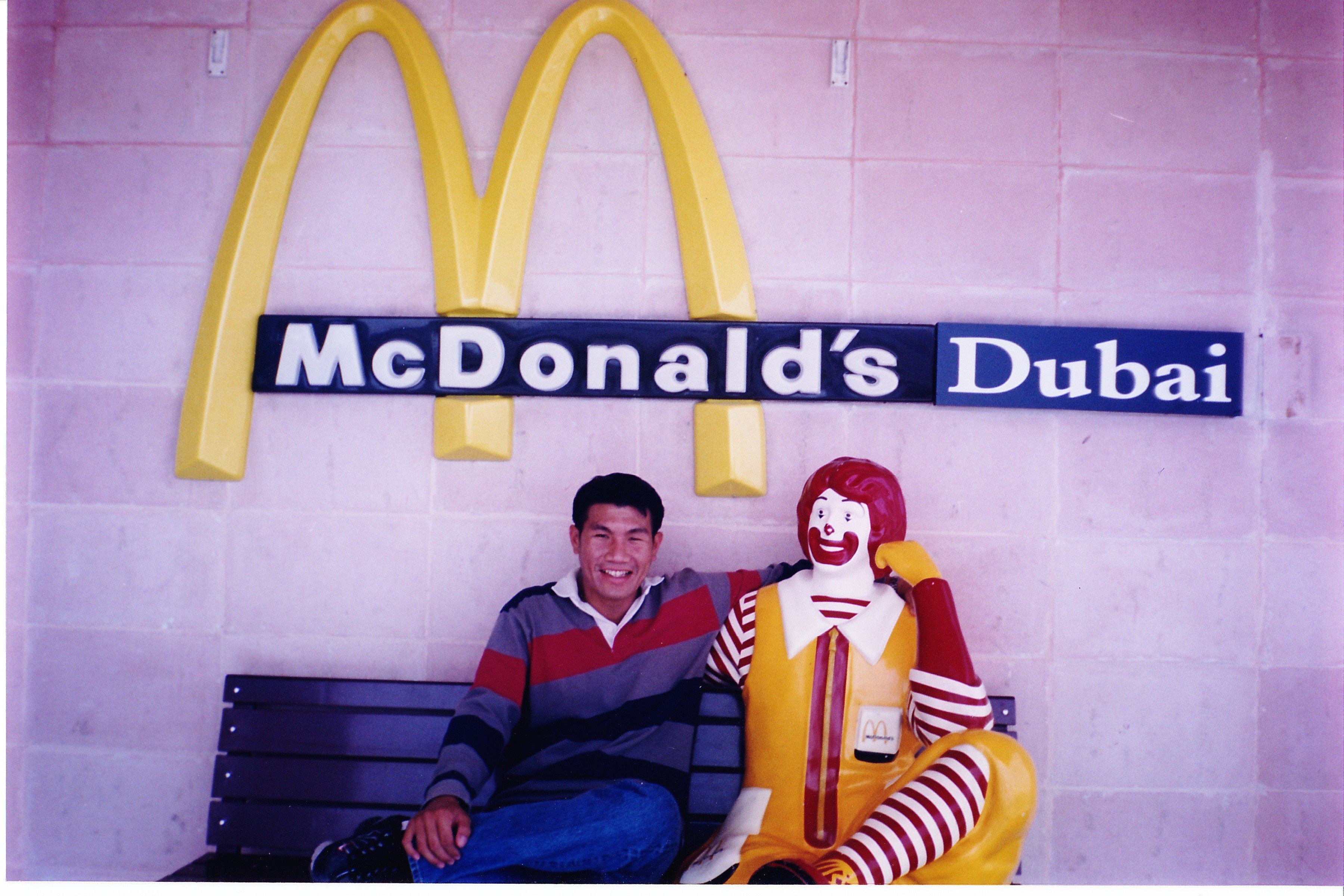 Me at Dubai Mcdonalds
